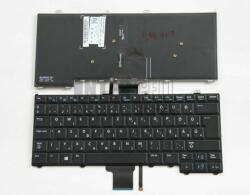 Dell Latitude E7240 E7440 háttérvilágítással (backlit) fekete magyar (HU) laptop/notebook billentyűzet gyári