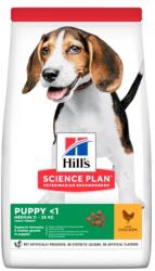 Hill's Science Plan Puppy Medium száraz kutyatáp 2.5 kg