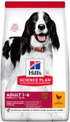 Hill's Science Plan Adult Medium száraz kutyatáp 2.5 kg