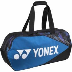 Yonex 92231w Pro Tournament Bag (152475)