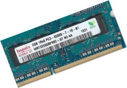 Lenovo 2GB DDR3 1333MHz 57Y4416.1