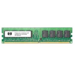 HP 4GB DDR3 1600MHz B4U36AA