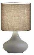 Viokef Lighting table lamp d: 200 lana - vio-4152900 - beltéri világítás|asztali lámpa asztali lámpák