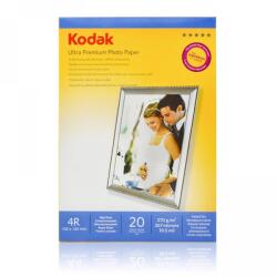 Kodak Hartie foto inkjet lucioasa, 10x15 cm, 270 g/mp, 20 coli/top, KODAK (HT KD 4R 270/20 UPHG)
