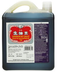 Haiyin Kínai Világos Szójaszósz, 1860 ml (Haiyin) (6901069106310  28/10/2026 (6db) 02/01/2027 (18db))