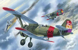 ICM I-15 Chato 1: 72 (72061)