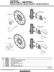 Shimano Deore RT64 180mm CenterLock féktárcsa (ESMRT64MEC)