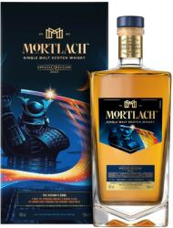 Mortlach Special Release 2023