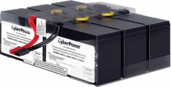 CyberPower RBP0078 72V 9Ah UPS Akkumulátor (RBP0078)