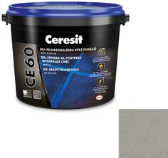 Henkel Ceresit CE 60 felhasználásra kész fugázó szürke 2 kg