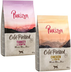 Purizon Purizon Preț special! 3 x 2, 5 kg Hrană uscată pisici - Coldpressed Pui cu ulei de pește Curcan cânepă (3 kg)