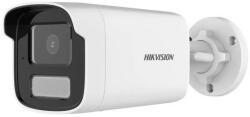 Hikvision DS-2CD1T23G2-LIU(4mm)