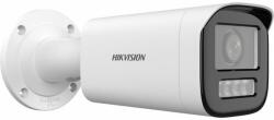 Hikvision DS-2CD1623G2-LIZU(2.8-12mm)
