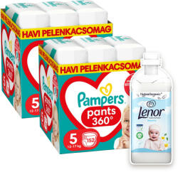 Pampers INGYENES SZÁLLÍTÁS - Pampers Active Baby Pants bugyipelenka 5 11-17 kg, 1+1, 304 db