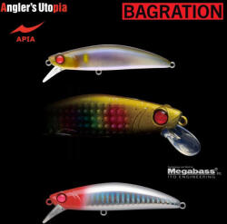  APIA BAGRATION 80 13gr 80mm 02 Red Head Holo - aboutpet