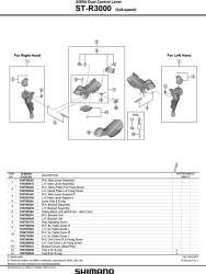 Shimano Sora R3000 2sp fékváltókar (ESTR3000LIA)