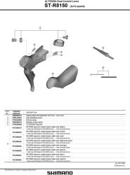 Shimano Ultegra R8150 Di2 2/12sp fékváltókar szett (ST R8150)