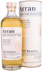 Arran Barrel Reserve 0.7L SGR