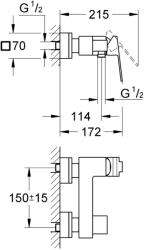 GROHE Sail Cube Egykaros zuhanycsaptelep