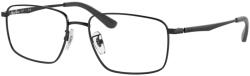 Ray-Ban RB6524D 2509