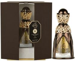 LATTAFA Niche Emarati Zikra EDP 100 ml Parfum