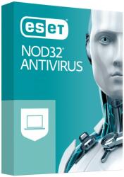 ESET NOD32 Antivirus 30% kedvezménnyel 2 számítógépre - Tanár - Diák - Nyugdíjas