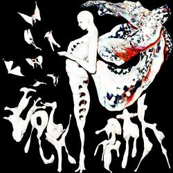 Kanda, Doon LABYRINTH - facethemusic - 10 290 Ft