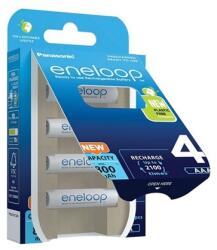 Panasonic BK-4MCDE/4BE AKKUMULÁTOR AAA/MICRO 800MAH, 4DB (BK-4MCDE/4BE)
