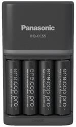 Panasonic Elemtöltő, AA/AAA, 4x2500 mAh AA, gyorstöltő, PANASONIC "Eneloop Pro" KKJ55HCD40E-N (KKJ55HCD40E-N)