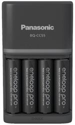 Panasonic Panasonic Eneloop K-KJ55HCD40E AA 2500mAh gyors akkutöltő +4xAA akku KKJ55HCD40E-N (KKJ55HCD40E-N)