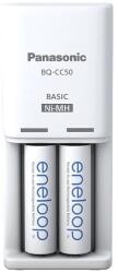 Panasonic Panasonic Eneloop K-KJ50MCD20E AA 2000mAh időzítős akkutöltő +2xAA akku KKJ50MCD20E (KKJ50MCD20E)