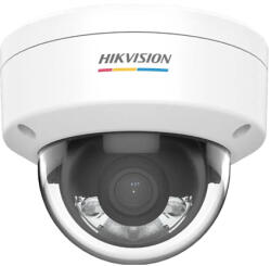 Hikvision DS-2CD1147G2-L(2.8mm)