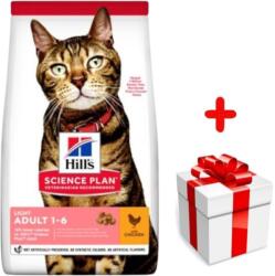 Hill's Hill's SP Science Plan Feline Adult Light Pui 10kg+ o surpriză pentru pisica ta GRATUIT!