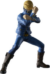 Banpresto The Amazing Heroes My Hero Academia 15cm
