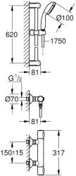 GROHE Precision Flow term. zuh. cstp***