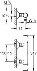 GROHE Gr. 34840000 Precision Flow term. zuh. cstp