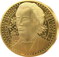 Casa de Monede Mihai Eminescu - piesă comemorativă XXL înnobilată cu aur Moneda