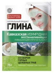 Fitocosmetic SHORT LIFE - Argila Cosmetica Verde din Caucaz cu Efect Regenerant Fitocosmetic, 75 g