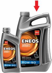 ENEOS Gear Oil 80W-90 GL5 4L váltóolaj (99449)