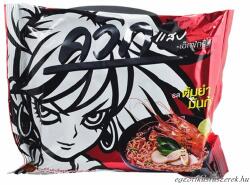  Tom Yum Instant Leves - WaiWai