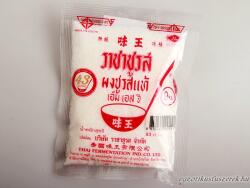  Monosodium-Glutamát - Kínai só, MSG