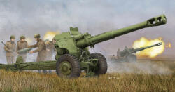 Trumpeter Soviet D-20 152mm towed Gun-Howitzer 1: 35 (02333)
