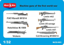 Micro Mir AMP WWI machine guns 1: 32 (MM32-003)