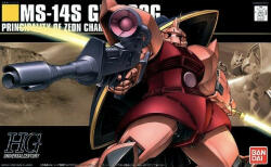 Bandai Hguc Char's Gelgoog 1/144 60662