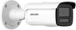 Hikvision DS-2CD2T46G2H-2I(2.8mm)