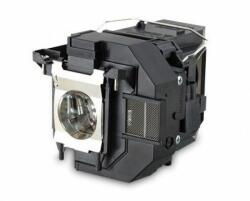 Epson ELPLP97 projektor lámpa (V13H010L97) - tonerpiac