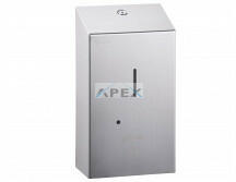 Merida Habszappan adagoló, INFRA, patronos kivitel, rozsdamentes, szálcsiszolt