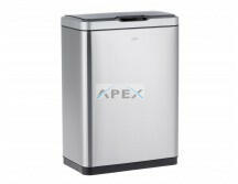 Merida Szenzoros hulladékgyűjtő, rozsdamentes, szálcsiszolt, 45L