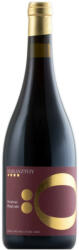 HARASZTHY Öreghegy Pinot Noir 2019 (0, 75l)