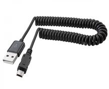 Gigapack GP-24409 1m USB/miniUSB fekete adatkábel (GP-24409)
